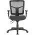 Lorell ErgoMesh Series Managerial Mid-Back Chair (86201)