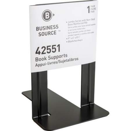 Business Source Heavy-gauge Steel Book Supports (42551)