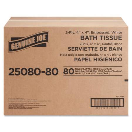 Genuine Joe Embossed Roll Bath Tissue (2508080)
