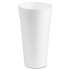 Genuine Joe Styrofoam Cup (25250)