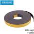 MasterVision 1"x50' Adhesive Magnetic Tape (FM2021)