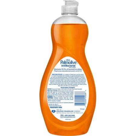 Palmolive Ultra Liquid Dish Soap - Antibacterial - 20 fl. oz. Bottle (04232)