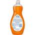 Palmolive Ultra Liquid Dish Soap - Antibacterial - 20 fl. oz. Bottles (04232CT)
