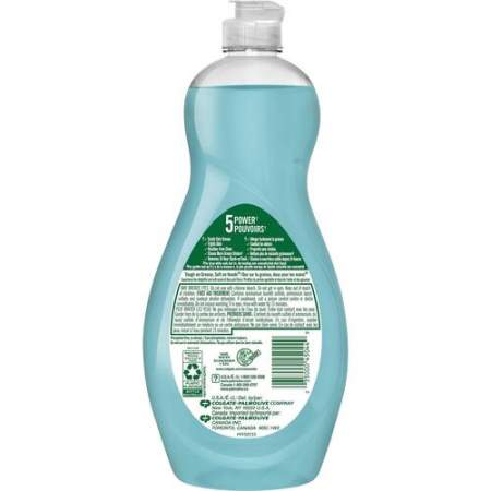 Palmolive Soft Touch Ultra Dish Soap (04230)