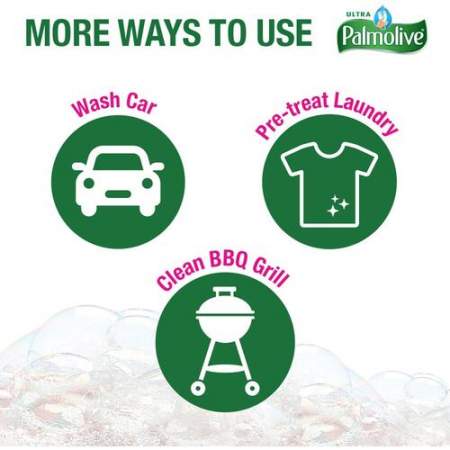 Palmolive Ultra Palmolive Oxy Degreaser (04273)