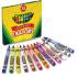 Crayola Tuck Box 12 Crayons (520012)