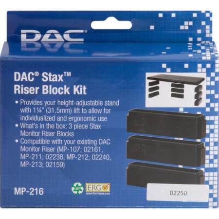 DAC Stax Monitor Riser Blocks (02250)