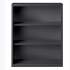 Lorell Fortress Series Charcoal Bookcase (59692)