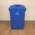 Genuine Joe 23 Gallon Recycling Container (57258CT)