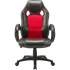 Lorell High-back 2-Color Economy Gaming Chair (84392)