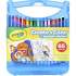 Crayola Super Tips Art Kit (040377)