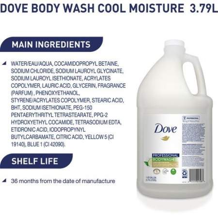 Dove Seventh Generation Refreshing Body Wash (01728)
