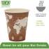 Eco-Products World Art Hot Drink Cups (EPBHC8WAP)