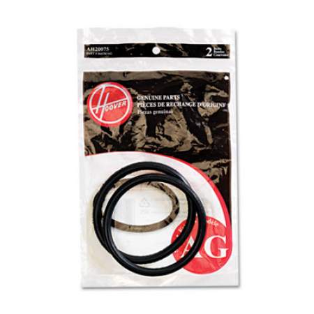 Hoover Commercial Replacement Belt for Guardsman Vacuum Cleaner, 2/Pack (AH20075)