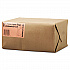 Grocery Paper Bags, 6# Size, 35# Basis Weight, 5.88