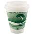 Dart Horizon Hot/Cold Foam Drinking Cups, 12 oz, Green/White, 25/Bag, 40 Bags/Carton (12J16H)