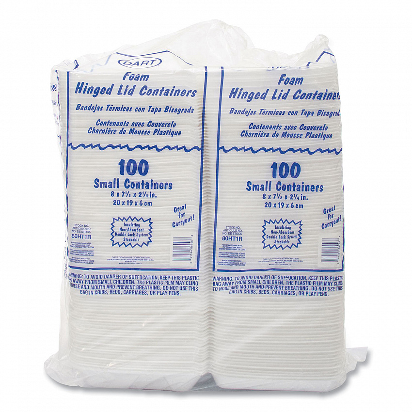 Foam Hinged Lid Containers, 7.5 x 8 x 2.2, White, 200/Carton (80HT1R)