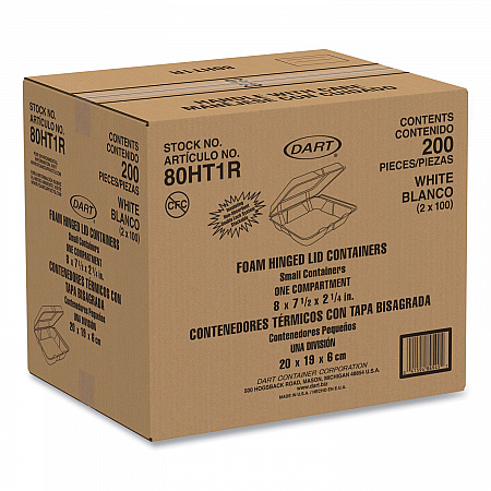 Foam Hinged Lid Containers, 7.5 x 8 x 2.2, White, 200/Carton (80HT1R)