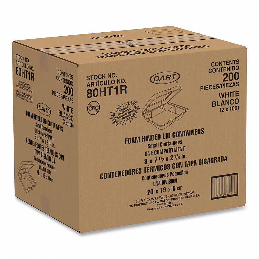 Foam Hinged Lid Containers, 7.5 x 8 x 2.2, White, 200/Carton (80HT1R)