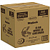 StayLock Clear Hinged Lid Containers, 7.8 x 8.3 x 3, Clear, Plastic, 125/Bag, 2 Bags/Carton (C51UT1)
