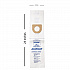 Vacuum Filter Bags Designed to Fit Hoover Type A, 36/Carton (JANHVA3)