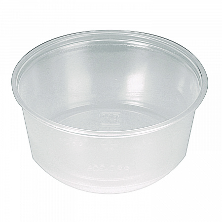 Portion Cups, 3.25 oz, Plastic, Translucent, 125/Sleeve, 20 Sleeve/Carton (PC325)