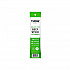 Jalapeno 100% Grass-Fed Beef Sticks, 1 oz Individually Wrapped Sticks, 20/Carton (33700003)