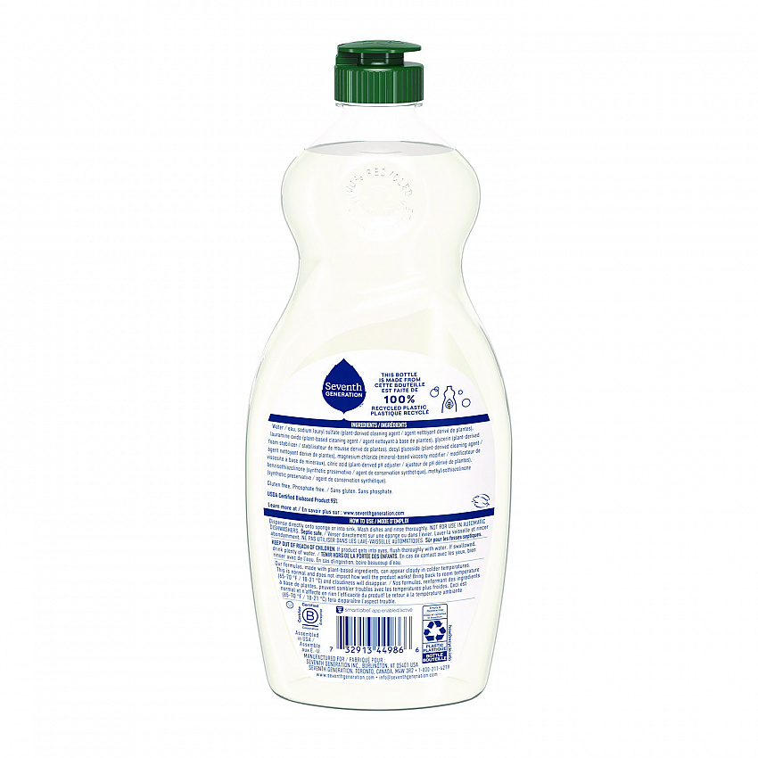 Natural Dishwashing Liquid, Free and Clear, 19 oz Bottle (44986EA)