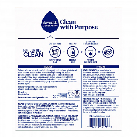 Natural Automatic Dishwasher Detergent Packs, Free and Clear, 45 Powder Packets/Box (45180EA)