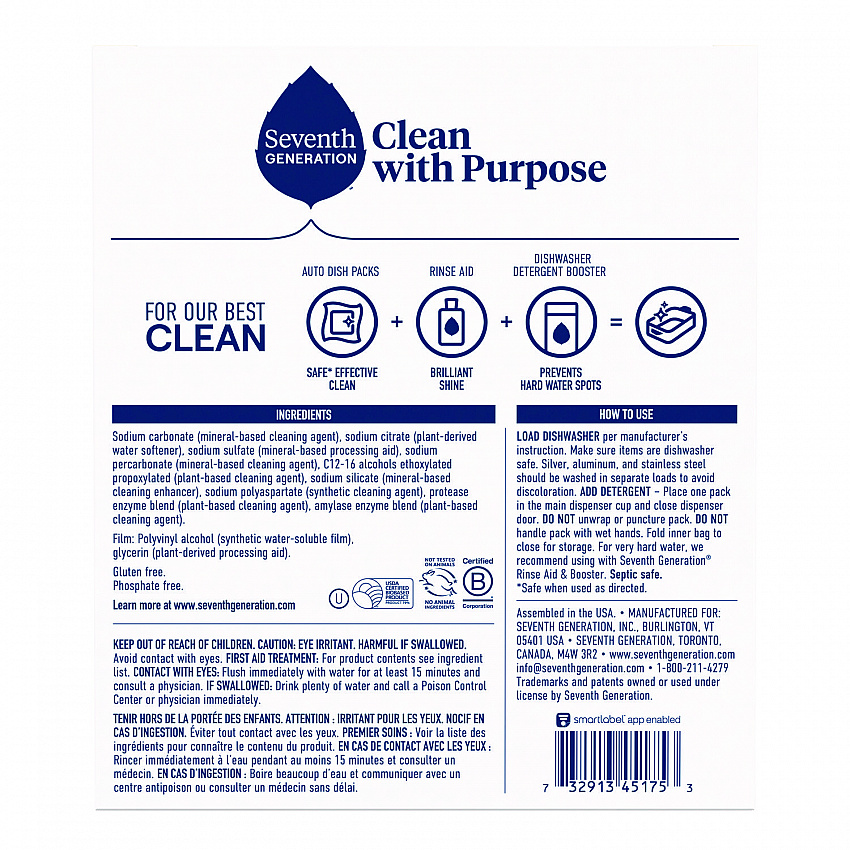 Natural Automatic Dishwasher Detergent Packs, Free and Clear, 45 Powder Packets/Box (45180EA)
