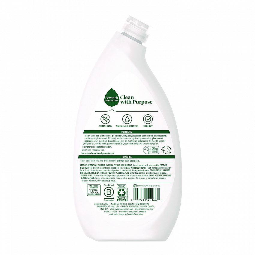 Toilet Bowl Cleaner, Fresh Mint Scent, 24 oz Bottle, 4/Carton (45166CT)