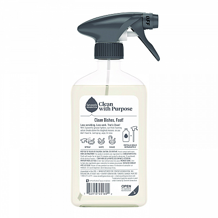 Foaming Dish Spray, Mandarin Orange Scent, 16 oz Bottle (45169EA)