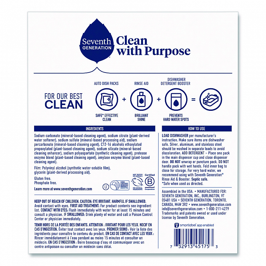 Natural Automatic Dishwasher Detergent Packs, Free and Clear, 45 Powder Packets/Box, 5 Boxes/Carton (45180CT)