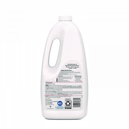 Ready-to-Use Oven and Grill Cleaner, Liquid, 2 qt Bottle, 6/Carton (80689CT)