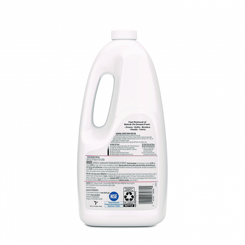 Ready-to-Use Oven and Grill Cleaner, Liquid, 2 qt Bottle, 6/Carton (80689CT)