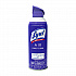 Air Sanitizer Spray, Light Breeze Scent, 10 oz Aerosol Spray, 6/Carton (99394CT)