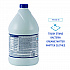 Germicidal Ultra Bleach, 6% Sodium Hypochlorite, 1 gal Bottle, 6/Carton (3406)