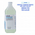 Concentrated Heavy-Duty Floor Stripper, 1 gal Bottle, 4/Carton (4404ST)