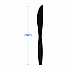 Heavyweight Polypropylene Cutlery, Knife, Plastic, Black, 1,000/Carton (KNIFEHWPPBLA)