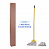 Cotton Cut End Mop Kit, #24 Natural Cotton Head, 60