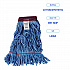 Cotton Mop Heads, Cotton/Synthetic, Large, Looped End, Wideband, Blue, 12/Carton (LM30311L)