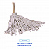 Cotton Deck Mop, #16 White Cotton Head, 50