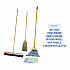 Cleaning Kit, Medium Blue Cotton/Rayon/Synthetic Head, 60