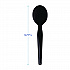 Heavyweight Wrapped Polystyrene Cutlery, Soup Spoon, Plastic, Black, 1,000/Carton (SSHWPSBIW)