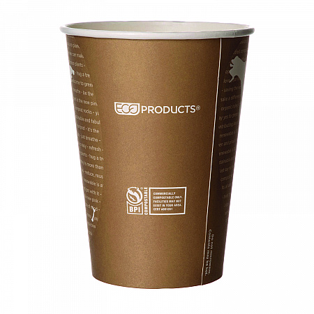World Art Renewable and Compostable Food Container, 32 oz, 4.05