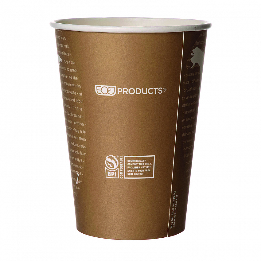 World Art Renewable and Compostable Food Container, 32 oz, 4.05" Diameter x 5.8" h, Tan, Paper, 25/Pack, 20 Packs/Carton (EPBSC32WA)