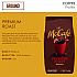 Ground Coffee, Premium Roast, 12 oz Bag (5535EA)