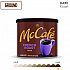 Ground Coffee, French Roast, 29 oz Can (7831EA)