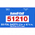 Interfold Sheets, 10.75 x 12, 500/Box, 6 Boxes/Carton (51210)