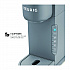 K-Iced Single Serve Coffee Maker, Arctic Gray (5000371871)